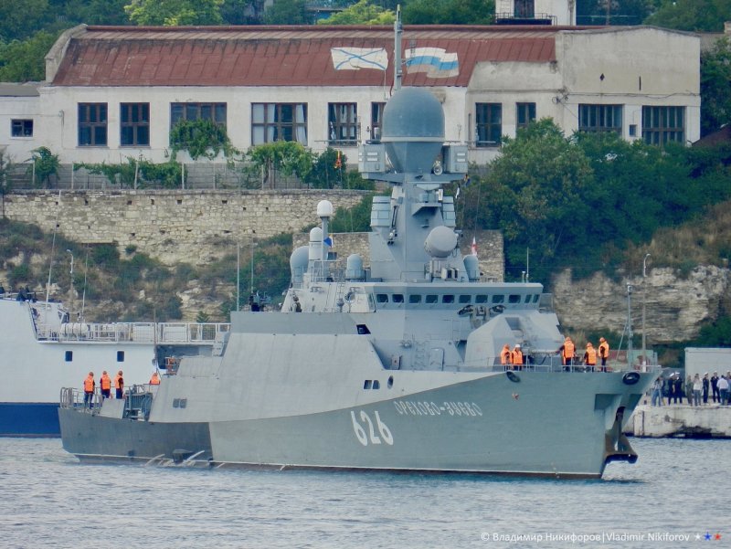 Черноморский флот ВМФ России коллаж