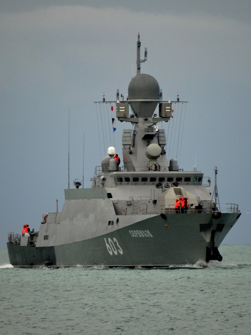 Малый ракетный корабль проекта 21631 Вышний Волочек