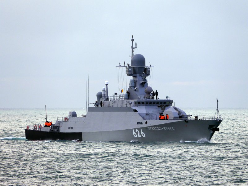 МРК Вышний Волочек
