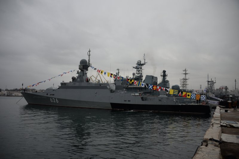 Зеленый дол корабль Балтийского флота