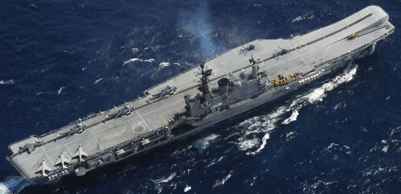HMS Hermes r12 чертежи