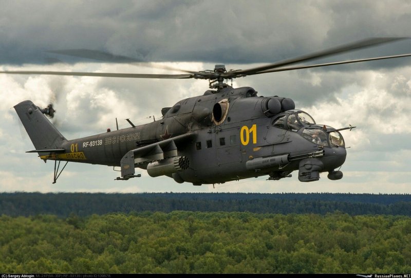 Ми-35п вертолет