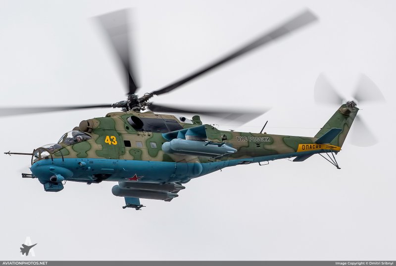 Ми-24 ВВС России