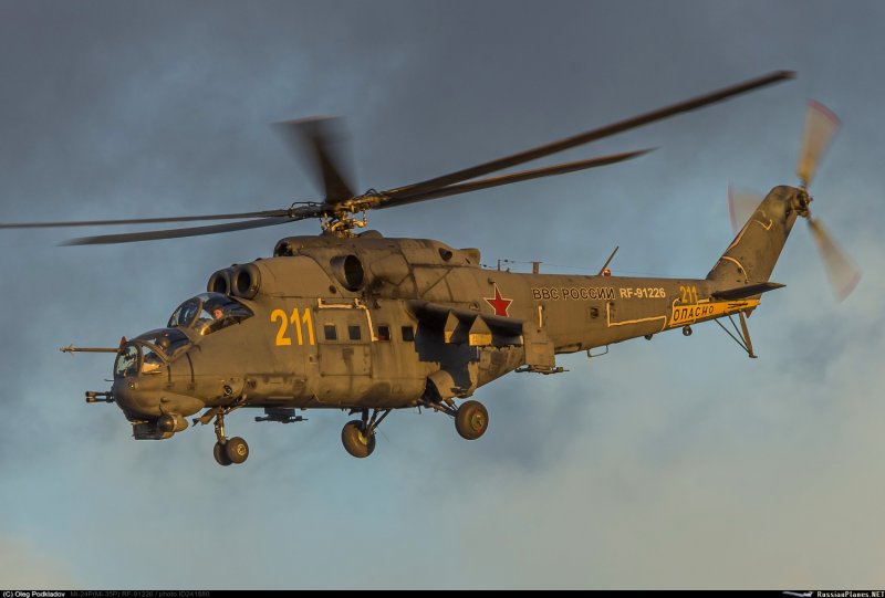 Ми 35 Феникс