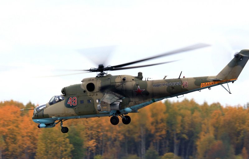 Ми-24 вертолет ВВС России