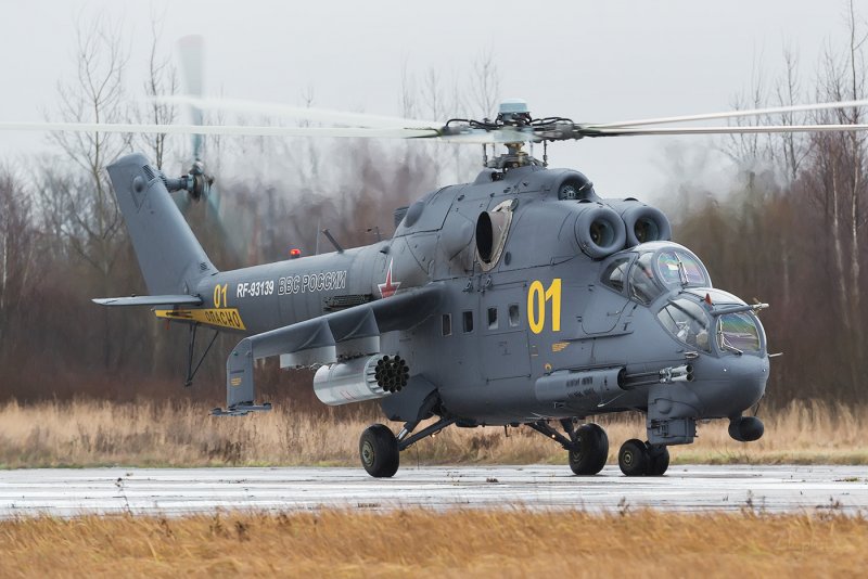 Шасси вертолета ми-24