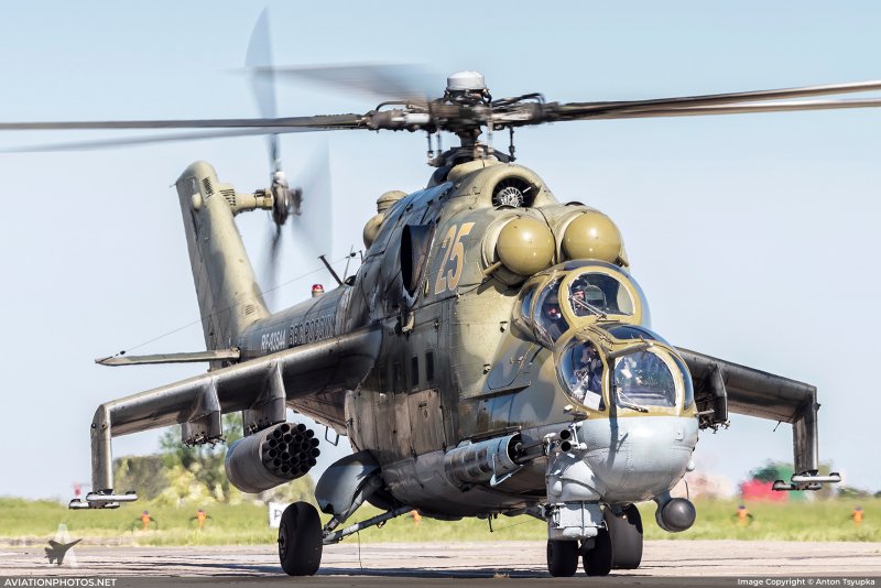 Шасси вертолета ми-24