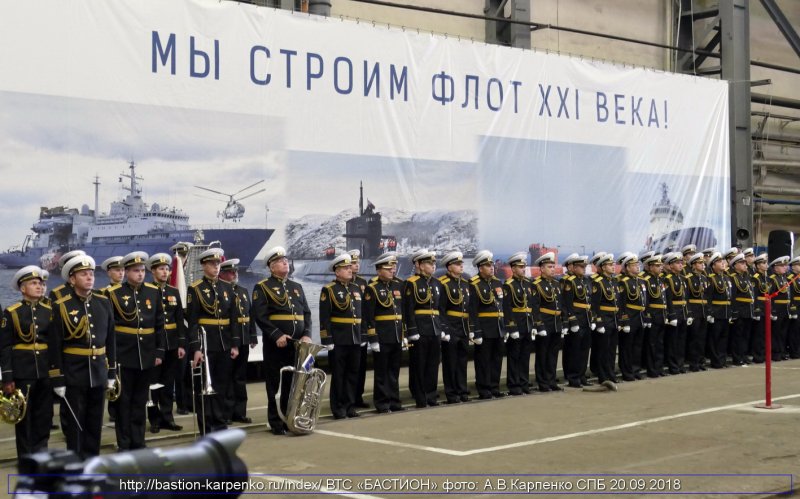 Подводная лодка Кронштадт