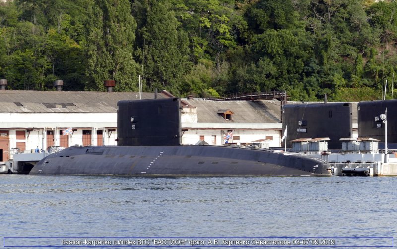 4 Бригада подводных лодок Черноморского флота
