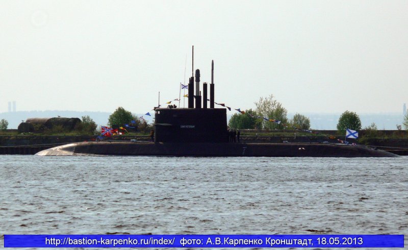 Пл проекта 613 Кронштадт