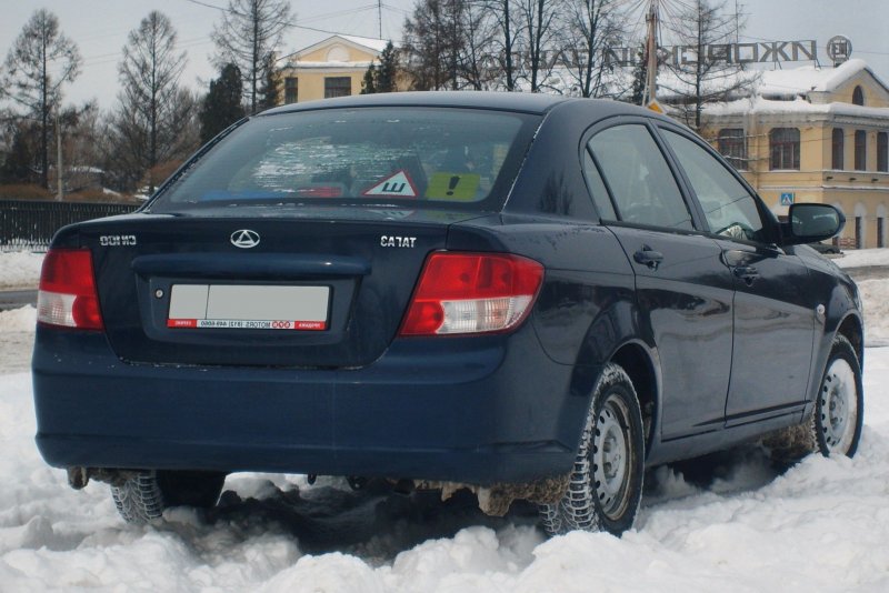 Tagaz Vega c100 диски