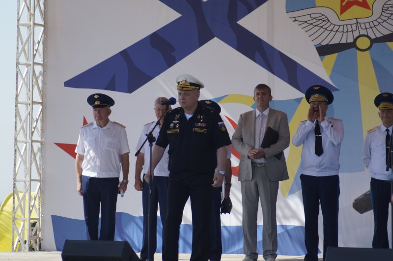 859 Учебный центр морской авиации