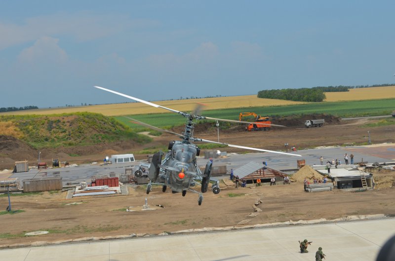 Ейский военный аэродром
