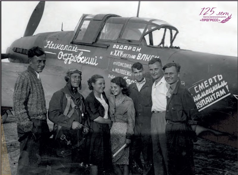 Alpi Pioneer 330