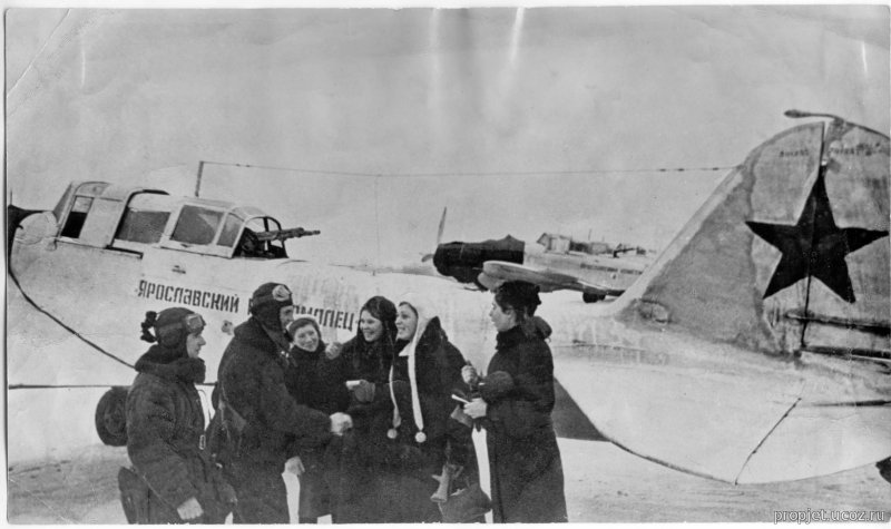 Аэроплан 1930 годов