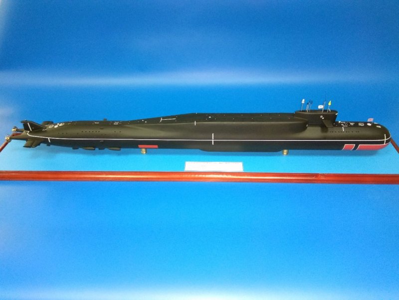 К-117 «Брянск» (подводная лодка)