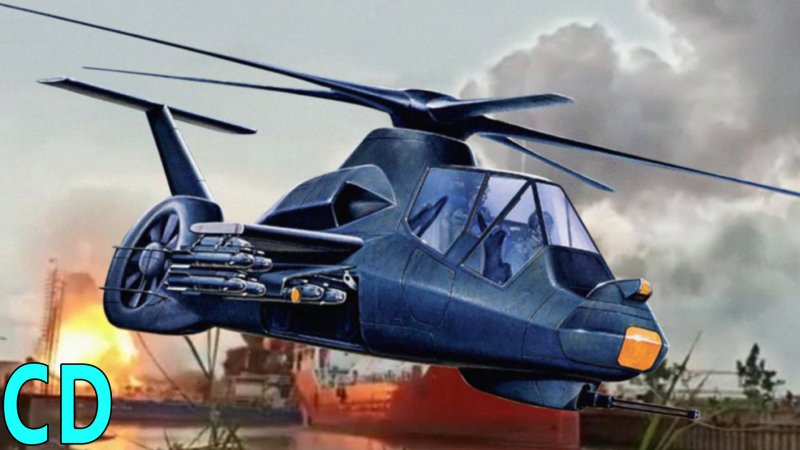Boeing / Sikorsky Rah-66 Comanche