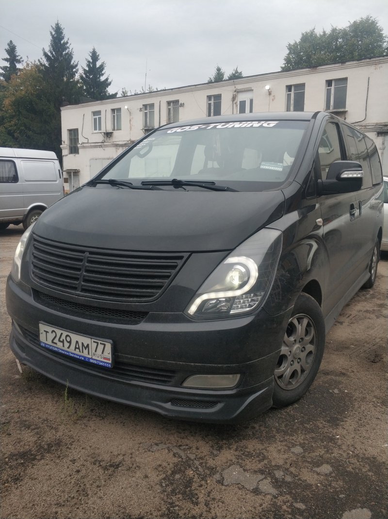 Grand Starex в обвесе