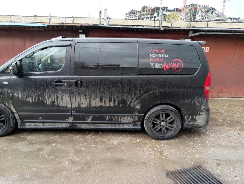 Grand Starex off Road Tuning