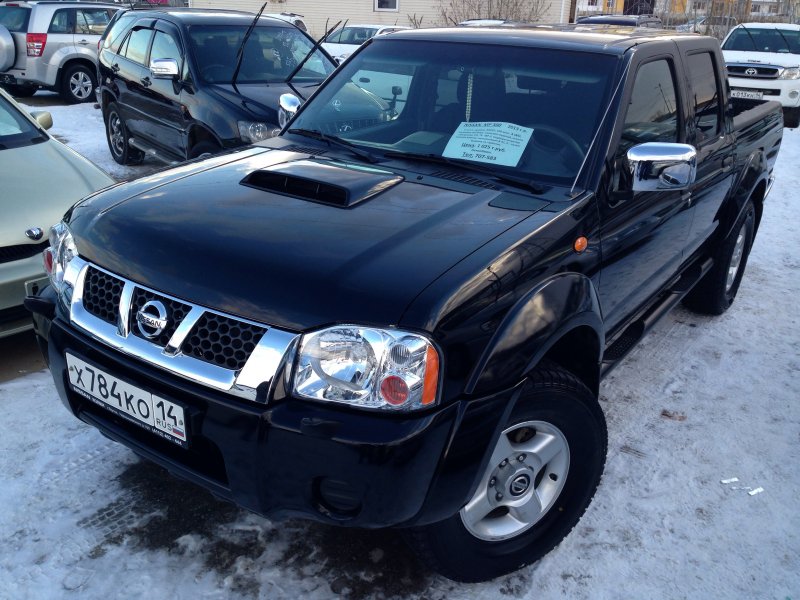 Nissan mp300