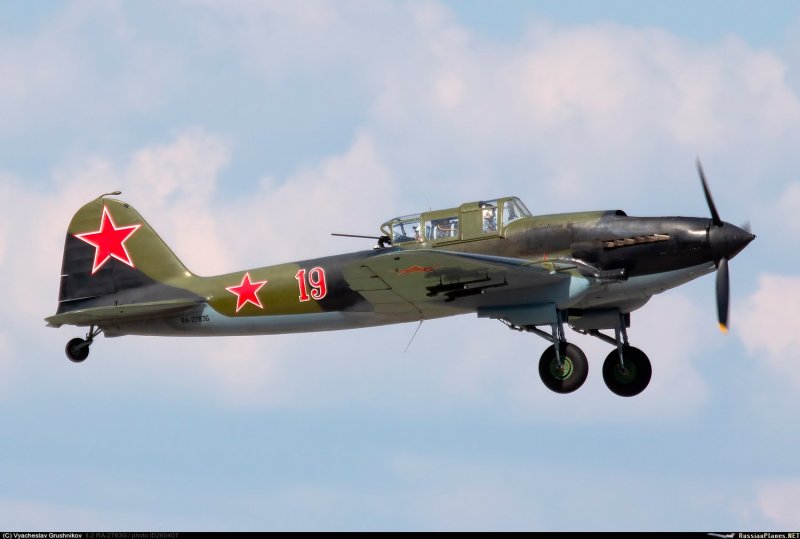 Ил-2 горбатый