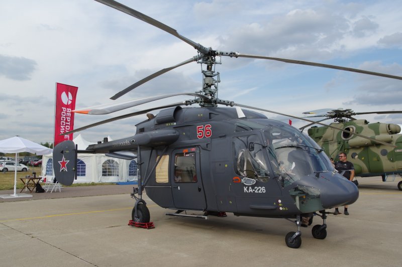 Sikorsky s-97 Raider