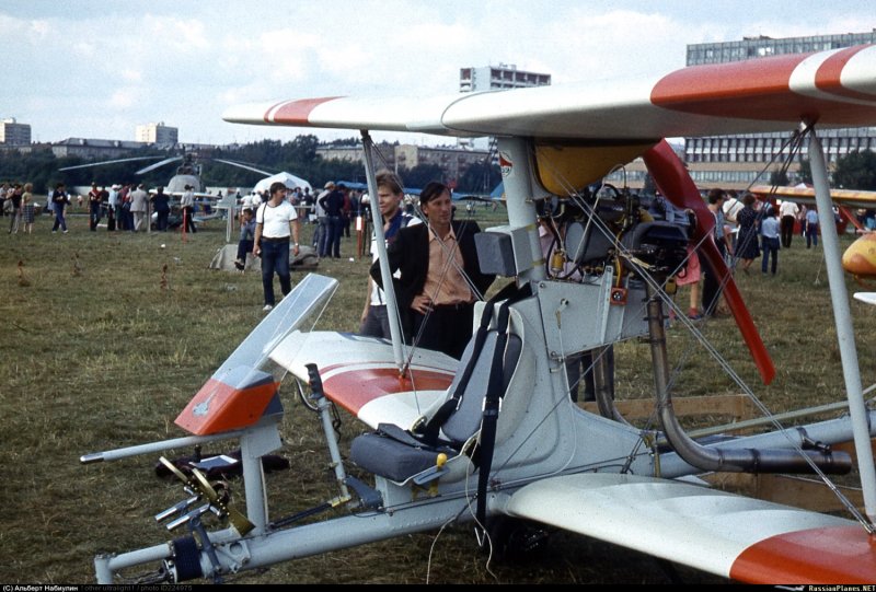 АИ-10 Икар