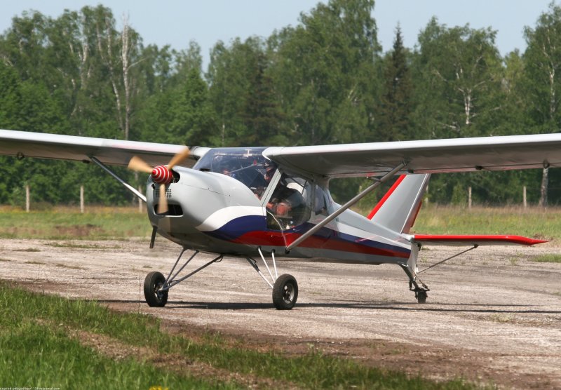 Airbike Ultralight