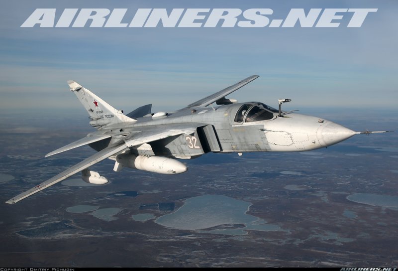 Су-24 в Афганистане
