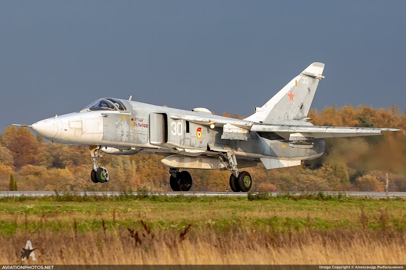 Су-24мр Черняховск