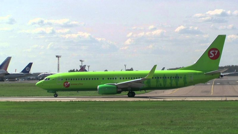 Самолёт s7 Боинг 737