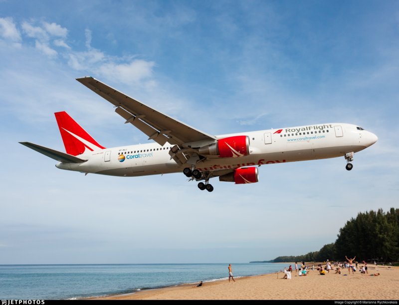 Боинг 737 Royal Flight