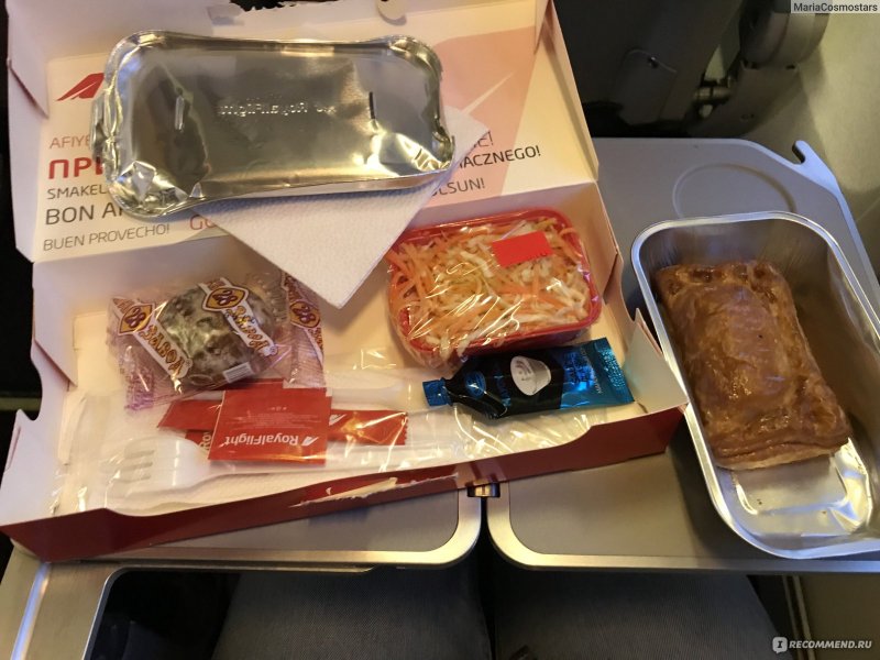 Royal Flight подарки детям
