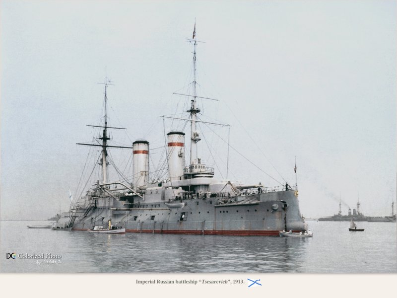Крейсер Цесаревич 1904