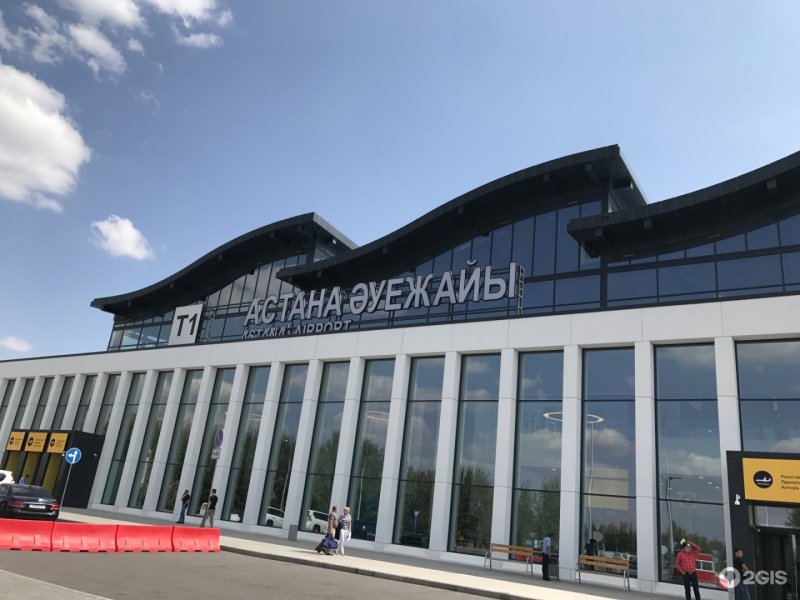 Международный аэропорт Нурсултан Назарбаев изнутри