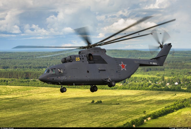 Ми-26 камуфляж