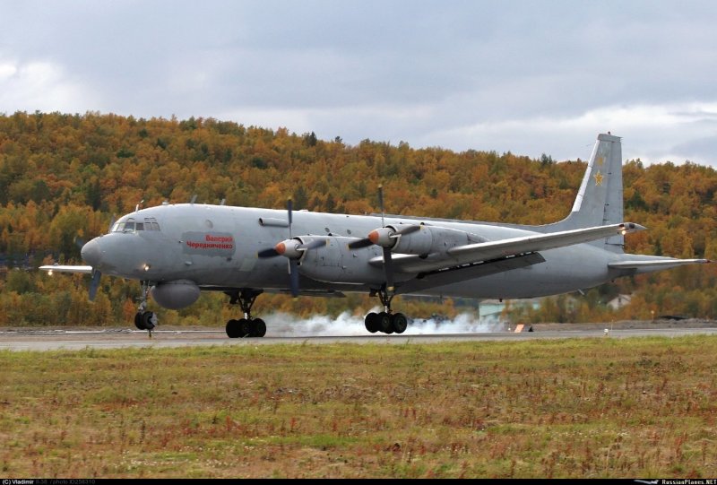 Ил-38 Тихоокеанского флота