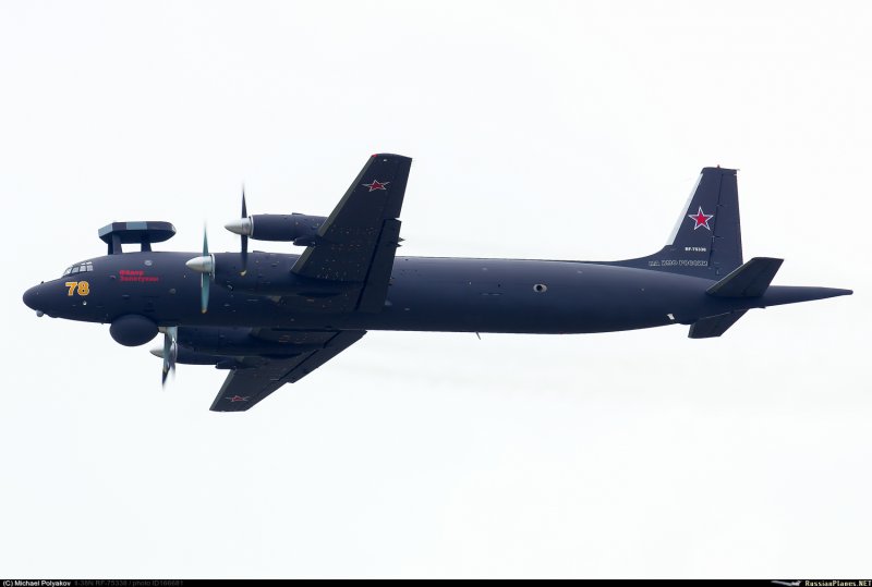 Ил-38 н Ейск