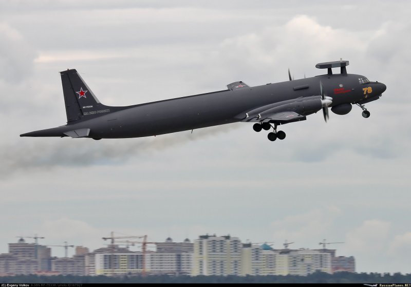 Ил-38 н Ейск