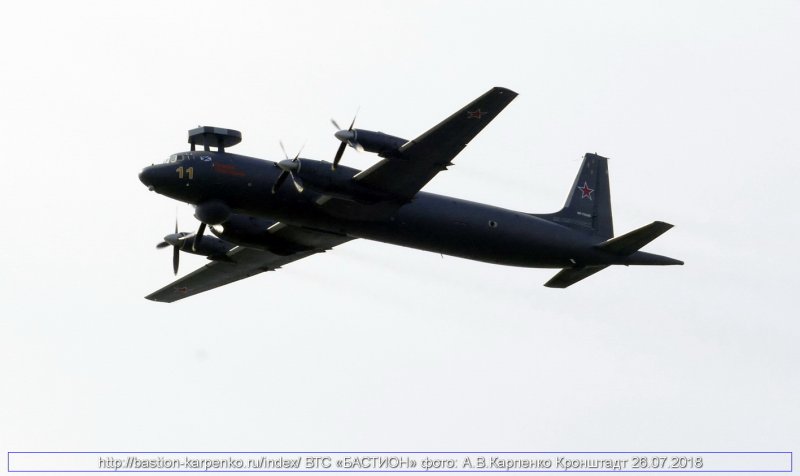Ил-38 самолёт