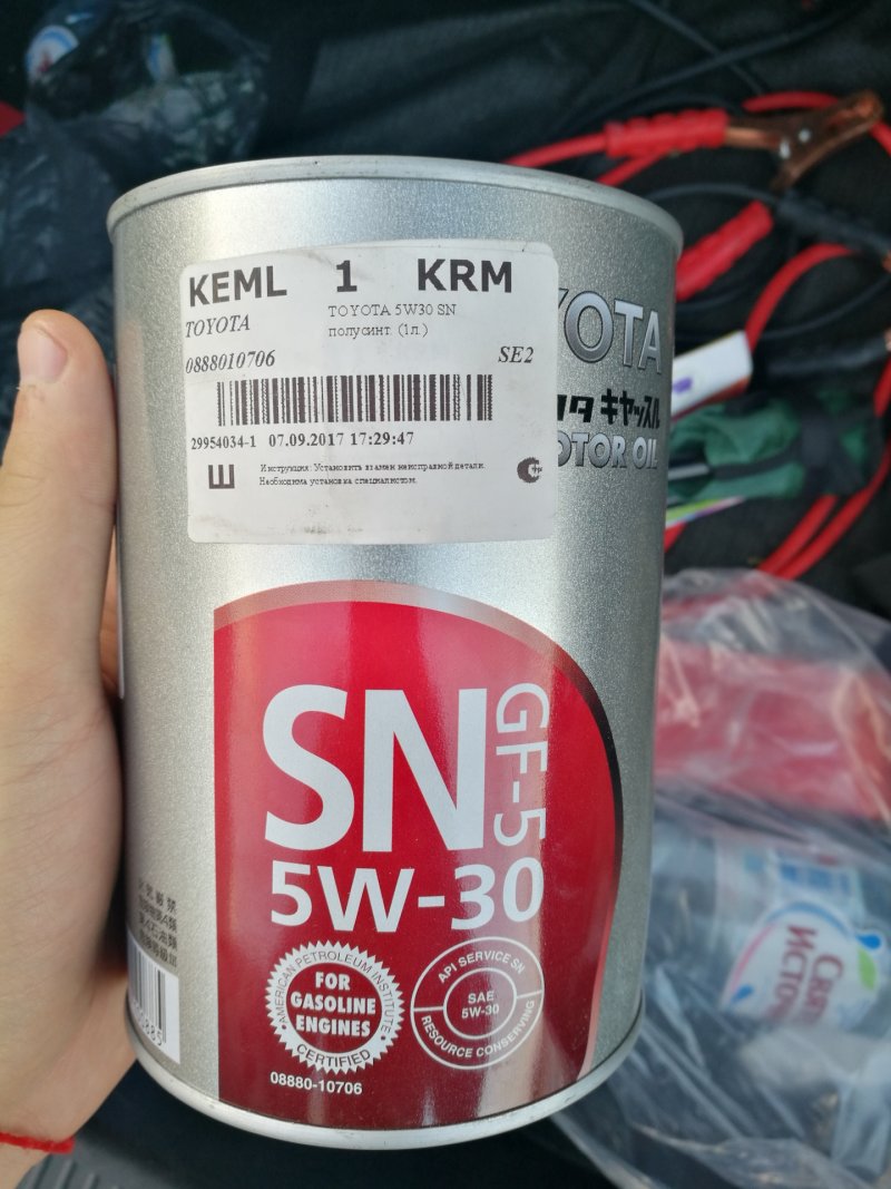 Toyota 5w30 SN
