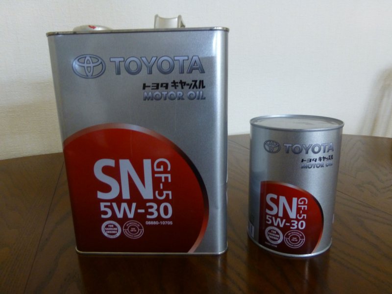 Toyota 5w-30 a3/b4