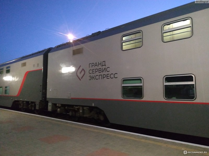 Двухэтажный вагон Таврия
