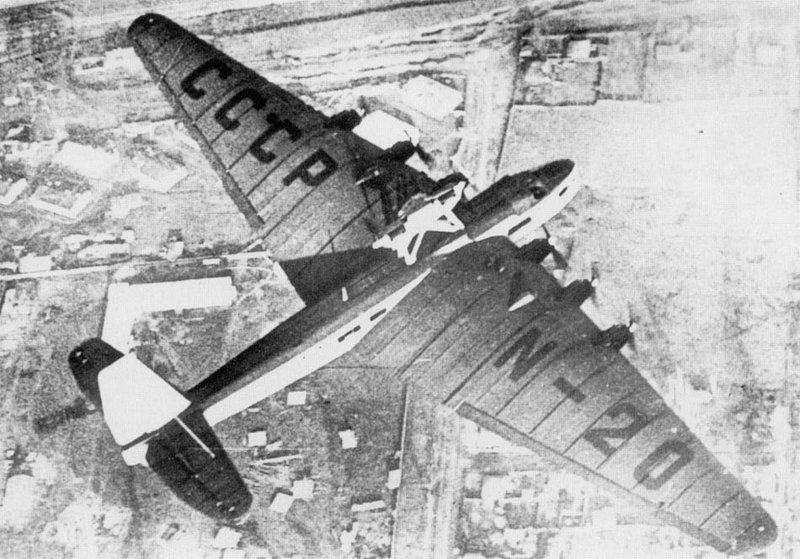 Туполев ант-20 «Максим Горький»