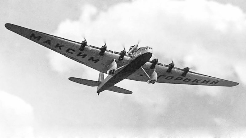 Ант-20 Максим Горький
