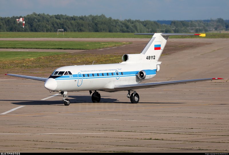Л-410 самолет