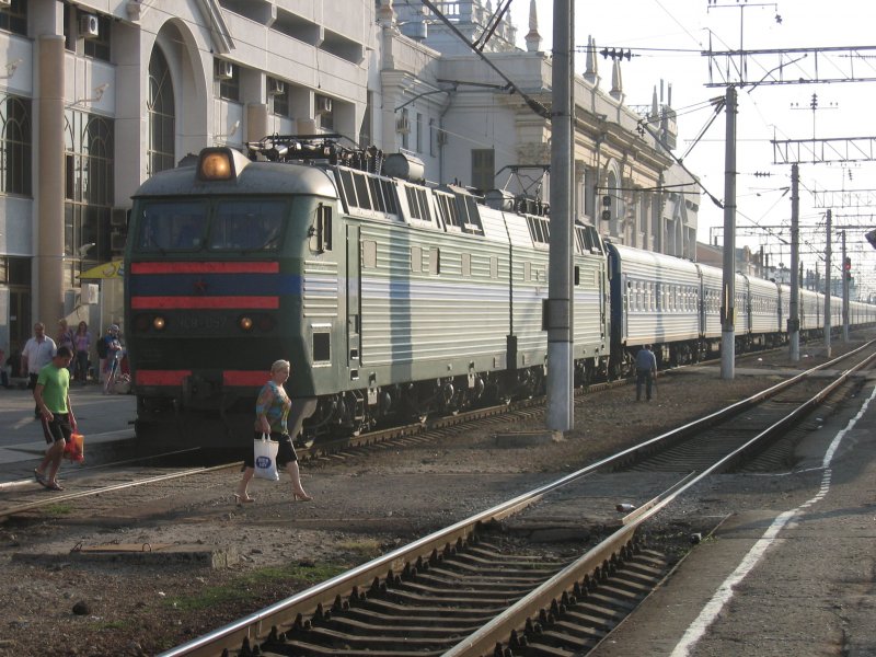 Станция Краснодар 2