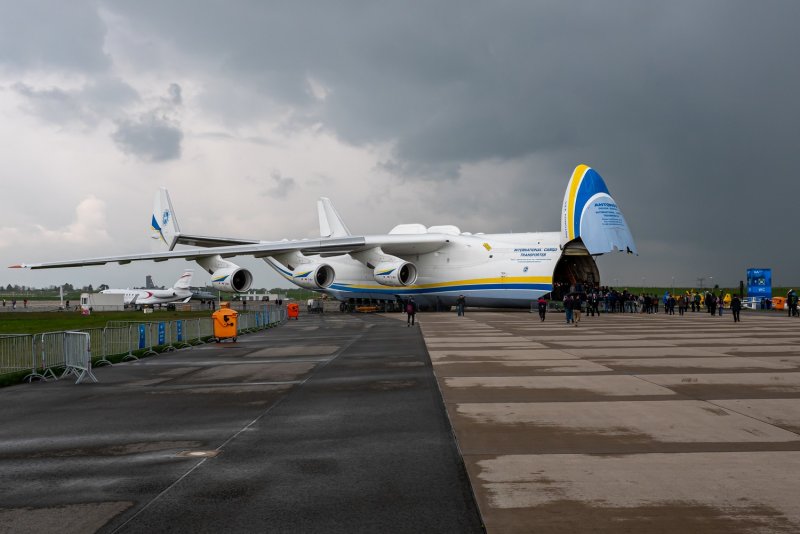 Ah 225 Мрия