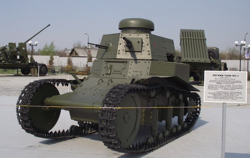 Танк мс1 СССР