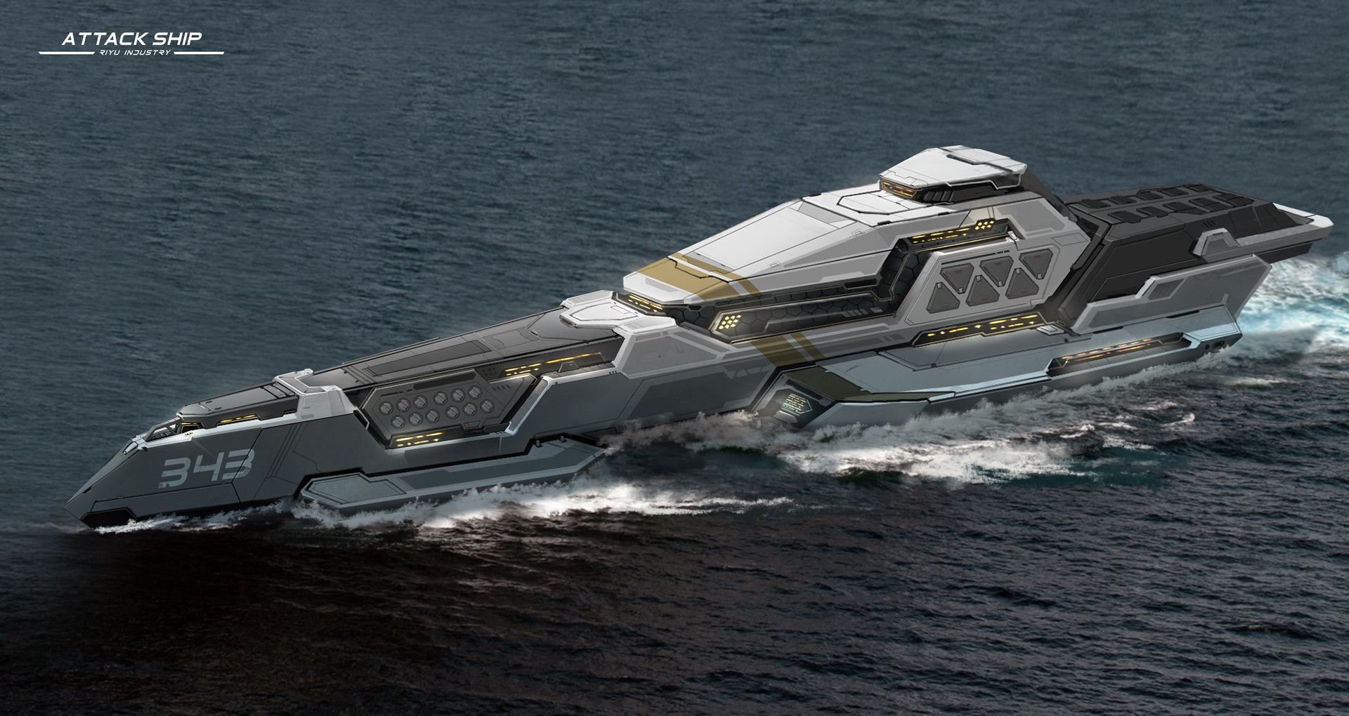Боевые корабли будущего концепт